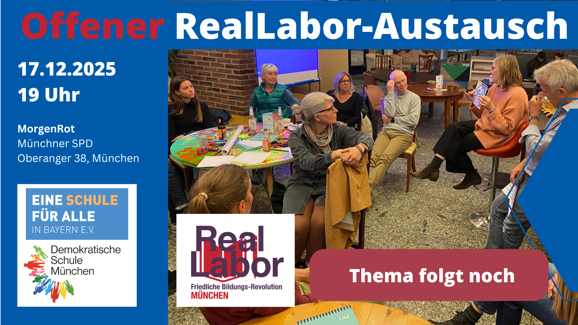 reallabor-dez-2025